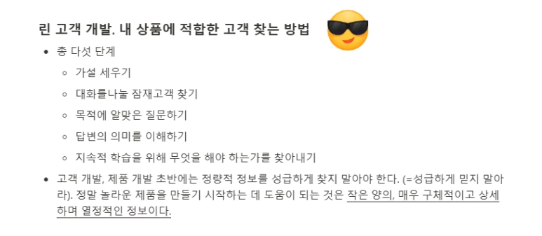 SE-b0e80687-65a5-4585-85cb-aedf9030da5a.png?type=w773