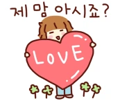 2019-06-19 09;19;51.PNG