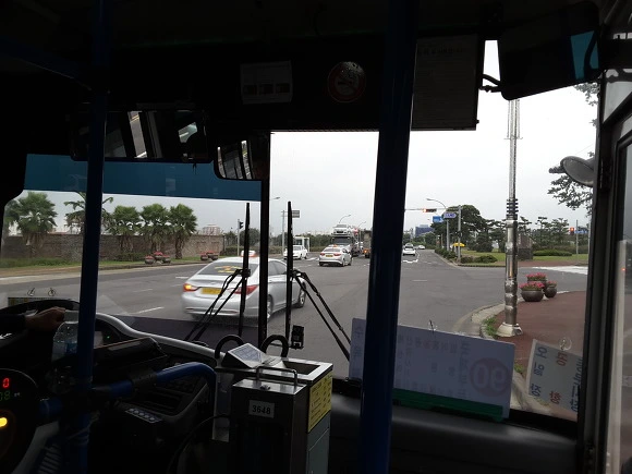 236C804857FAEB1D11C8B0