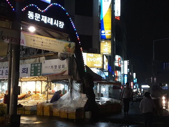 2572064B57FAE7A50852BC