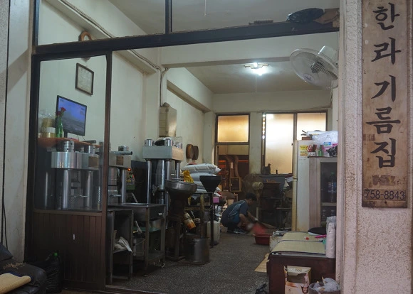 277A344057FB8E45275EE9