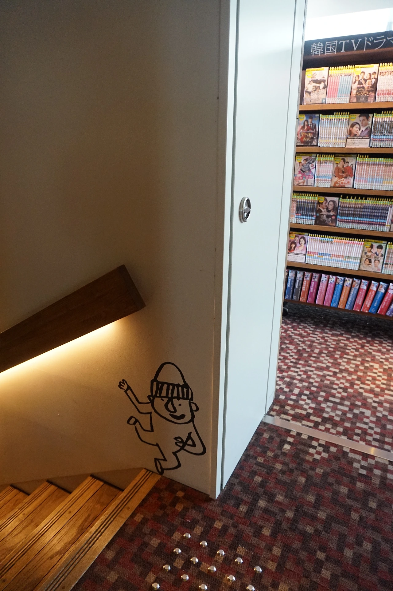 다이칸야마 츠타야.JPG