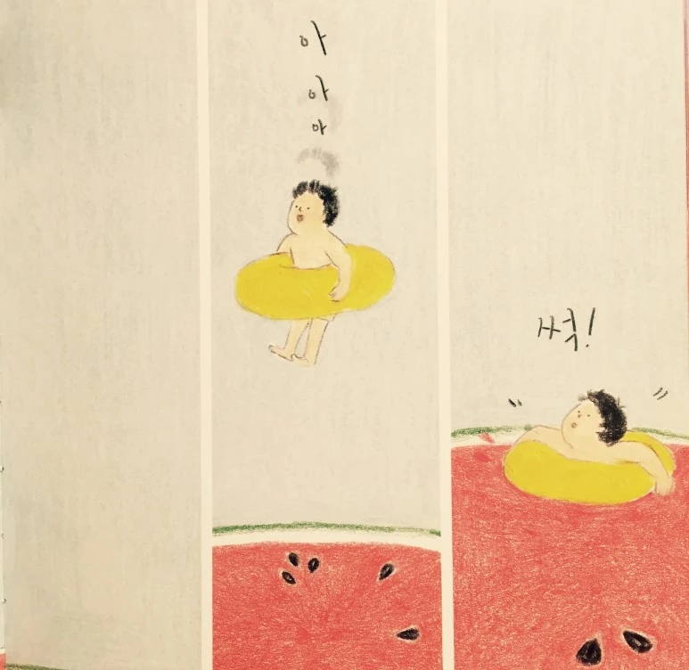 IMG_0054_2.jpg?type=w773