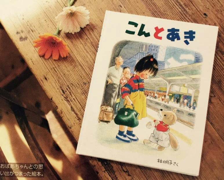 IMG_0057_2.jpg?type=w773