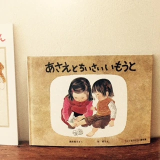 %BC%F8%C0%CC%BF%CD%BE%EE%B8%B0%B5%BF%BB%FD_03.JPG?type=w773