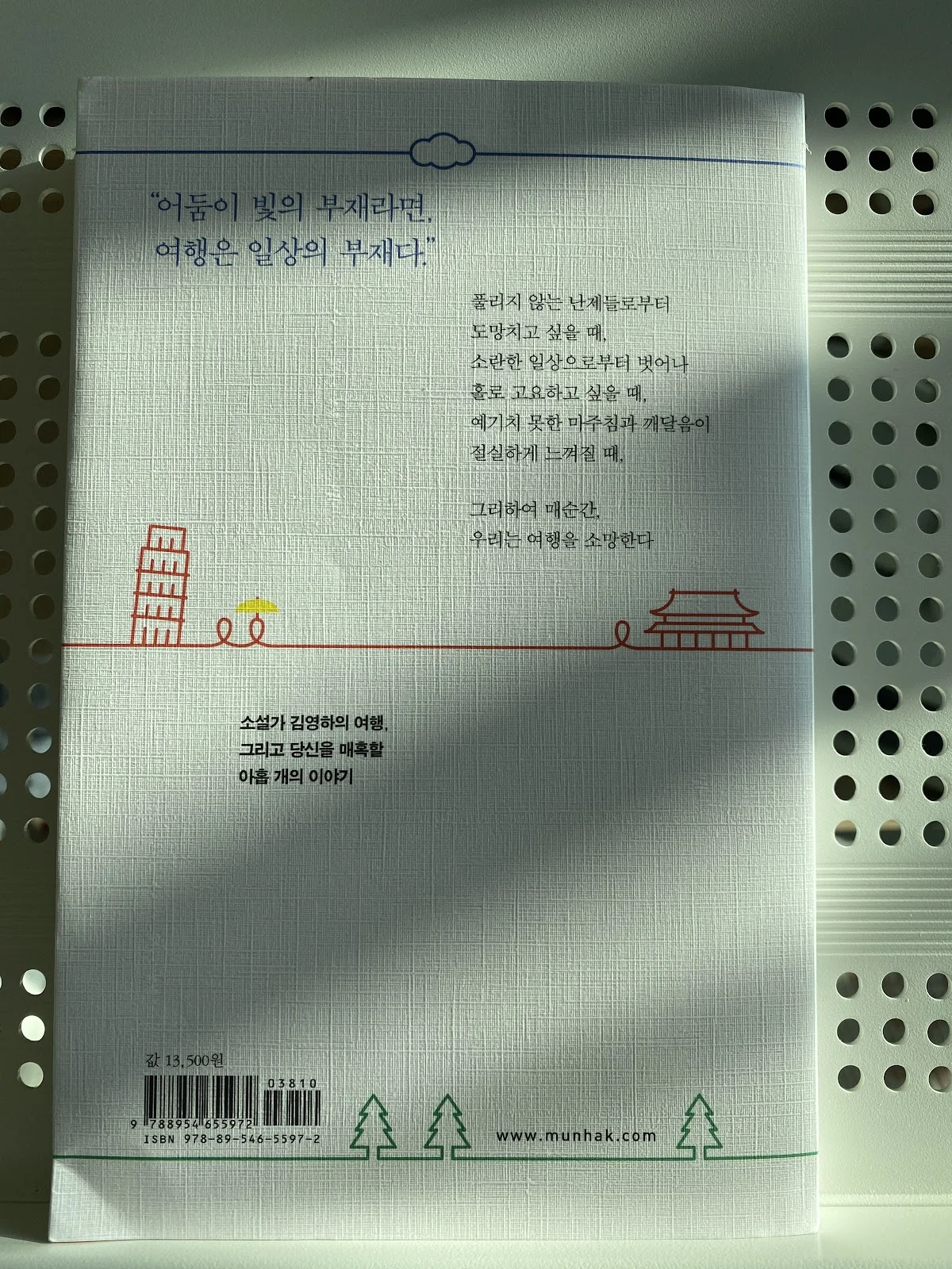 Tyfd4d54GYstNwviYkd6lxI7DcMYX-o6KJki2Ek3UnYJK-VfkyyF6oychoFf-SWfuh6pXQhu6GFq8MuChy36vZUkkVaeyRrgPuDvsisgFj79CBdb5L_U23u3EW55BfOHQA-nBvWC