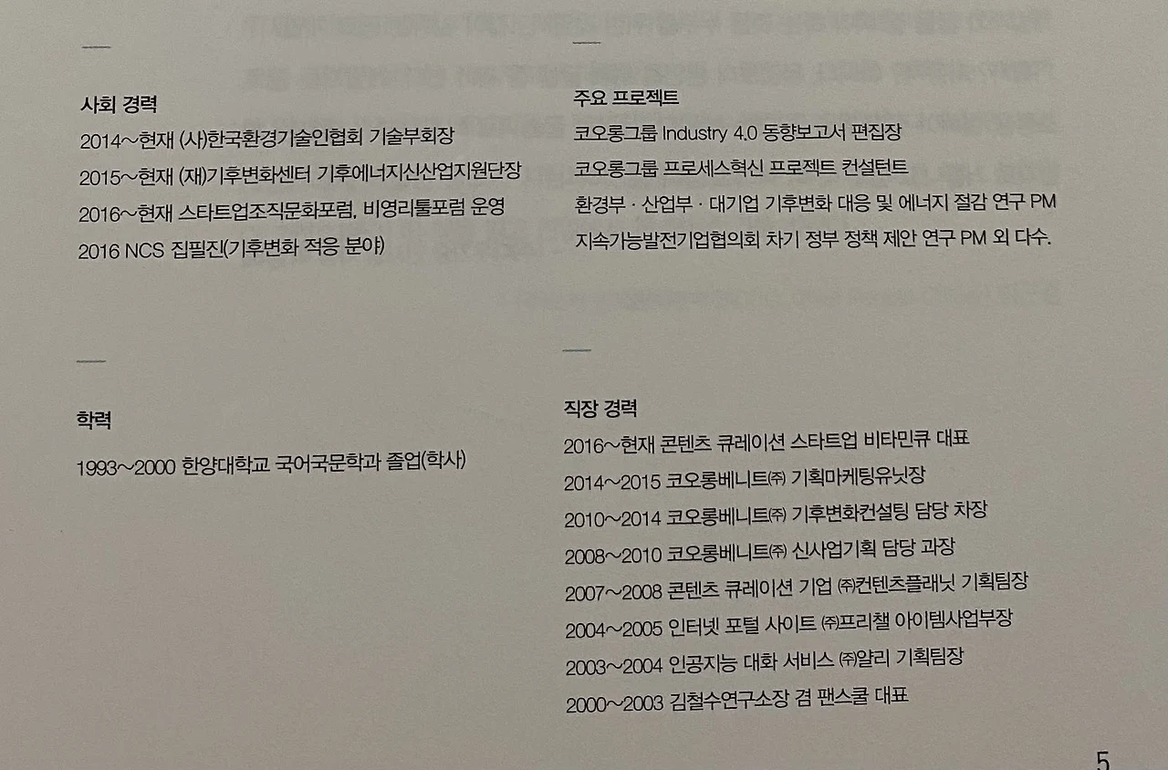 aJwkRi-20EIfk3KvFZDCKlXvHd-D9f2QvXoQby17KujZsl1FArfANZQIuL7aUxii2siYW0w-cwcVOvwiRrKjE7JwisRWbzgHZZlMZ8hH4Er0OmUuXkO57DENbQuGuJyn6zzpSLTL