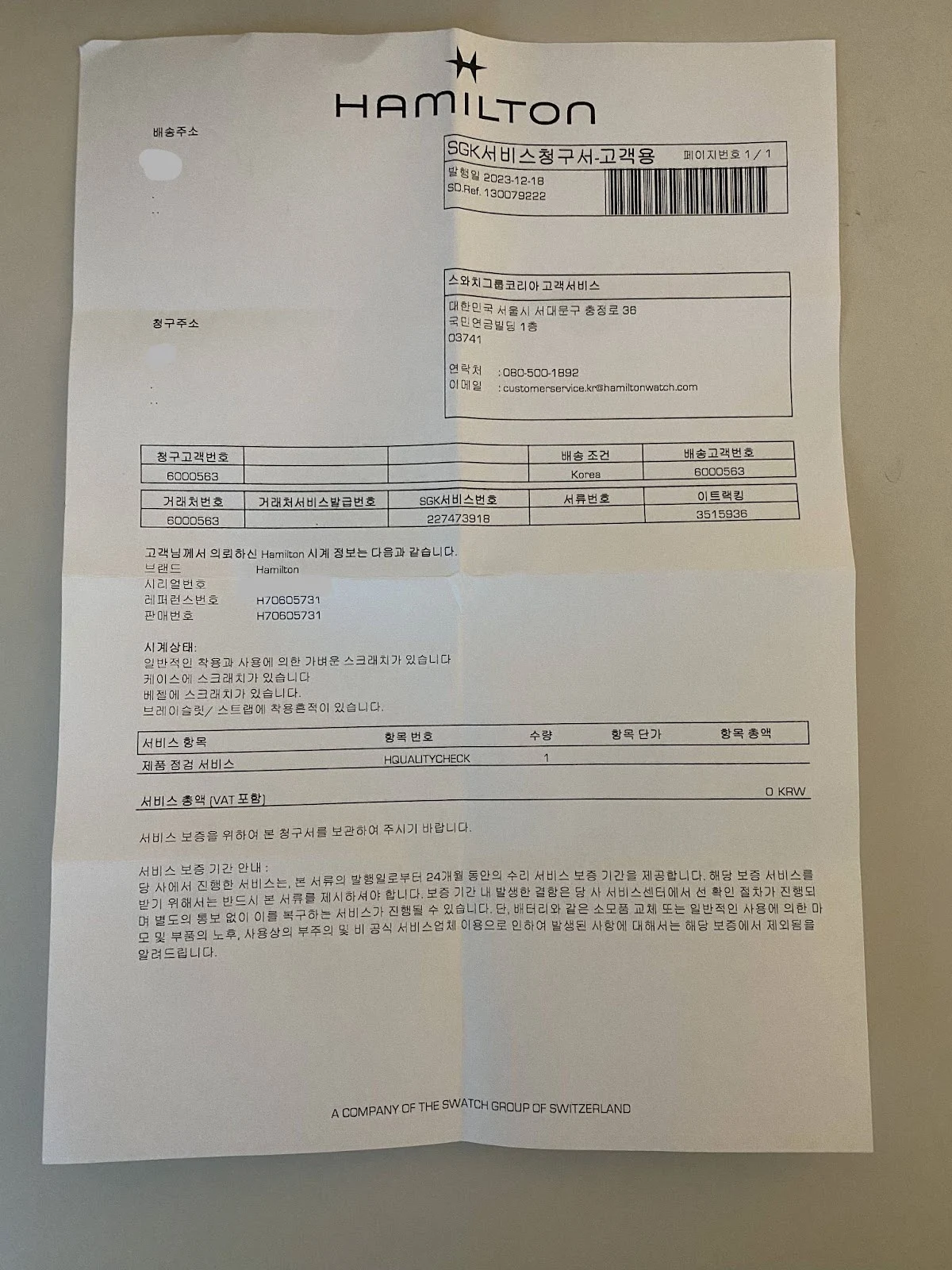 Ze_Aa_Ez8dQS3N4LzSmXnd_-5DduimbDwEBvL9rpdqHAcRzXcbRqgbPmPaHkP5yB7JdflJ1ILeWREJ740wOaFUxhRJNG_T99oWfV9W64gnpJMiysoY2r0lVfnD6mv4Sjru6TdZNEVeNru_WLZzfjzQg