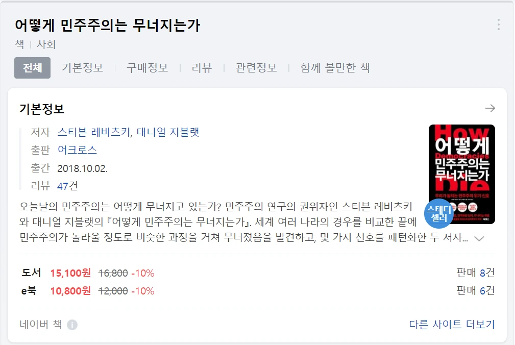 X3O5yxMyHZJV_qhHqYbP31BobbuHbz_nex559zMmsxKPgY3-W7BgmOkOm3ekenIqG1ZW3BVnhSQTzmOFUiU7mg8UBHz85__8l7hlRAU2DhcUUaV41NTLfSfFPepRMAo4DjCkt0vs