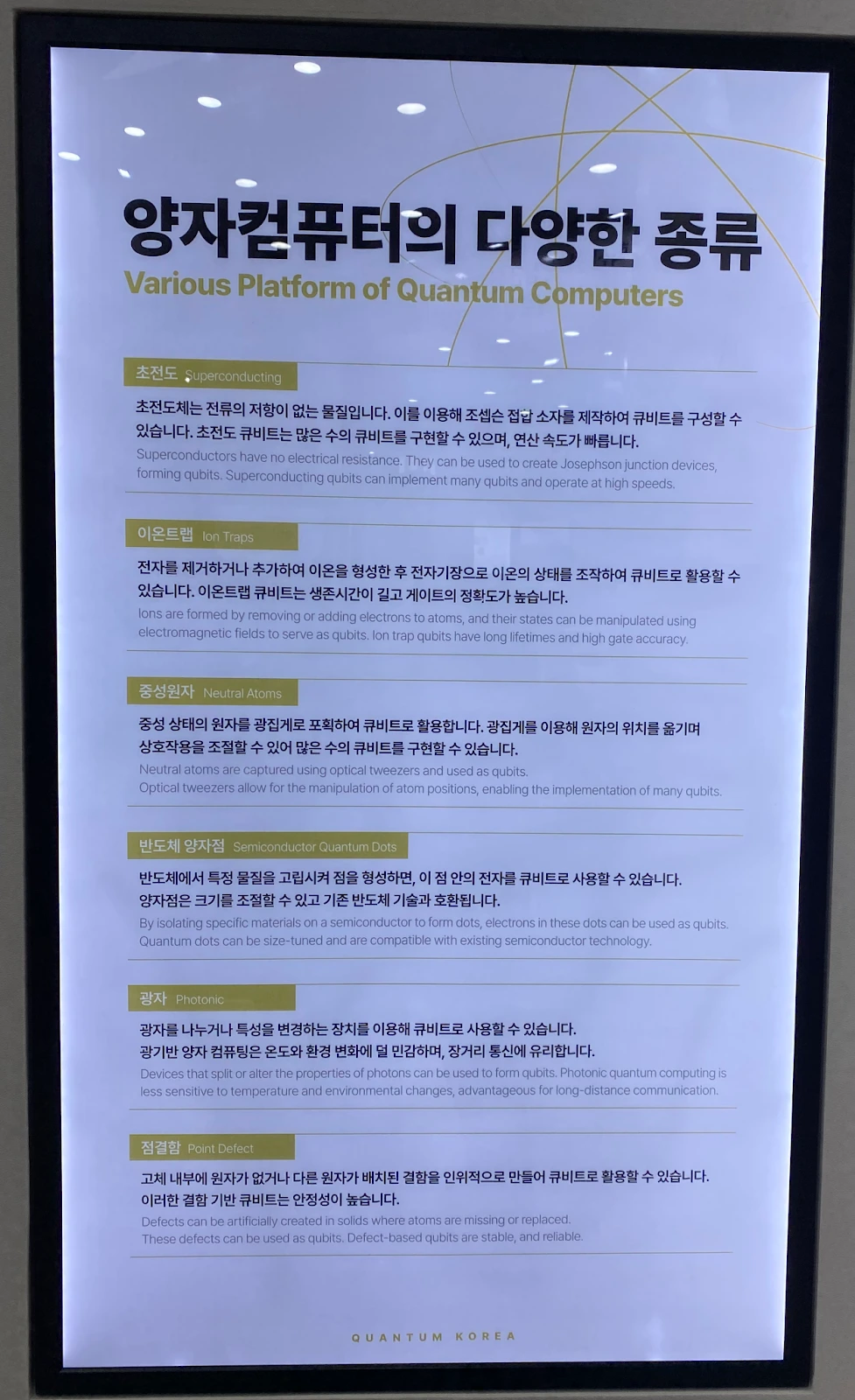 AD_4nXdKAcPVebGQYsAP5aomyV3NQvpPcK-vDgKjyyFp_amVUhORsb41u7h7AMkERkiR-UhCFB99_IQsF0kR4vWOcs1SZOMCM2DsKURfFNGtxcMGF09zdeK_BEFfG-gyklnN11fUbkNlgQ?key=ipVJZ8baHSUqtzKqQCFFIFS1