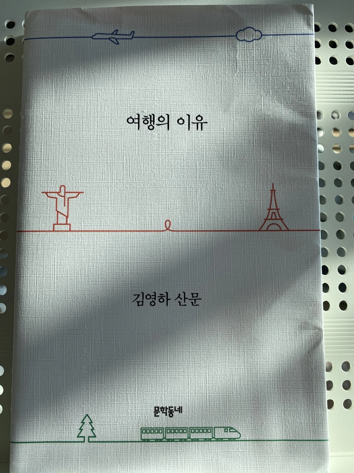 Cd78vALz1NMVGFTFuQ1p4kScBFhlD_ifdil0rrwDio6tQyYGO-_ESYMCHVTxS9_ke_i5CCtyJ0-cUimM4mhQrxAodCO7gKgccbORIaQfxlEO0goTMNekPCnr5Nz9-HEglqqB3GRg