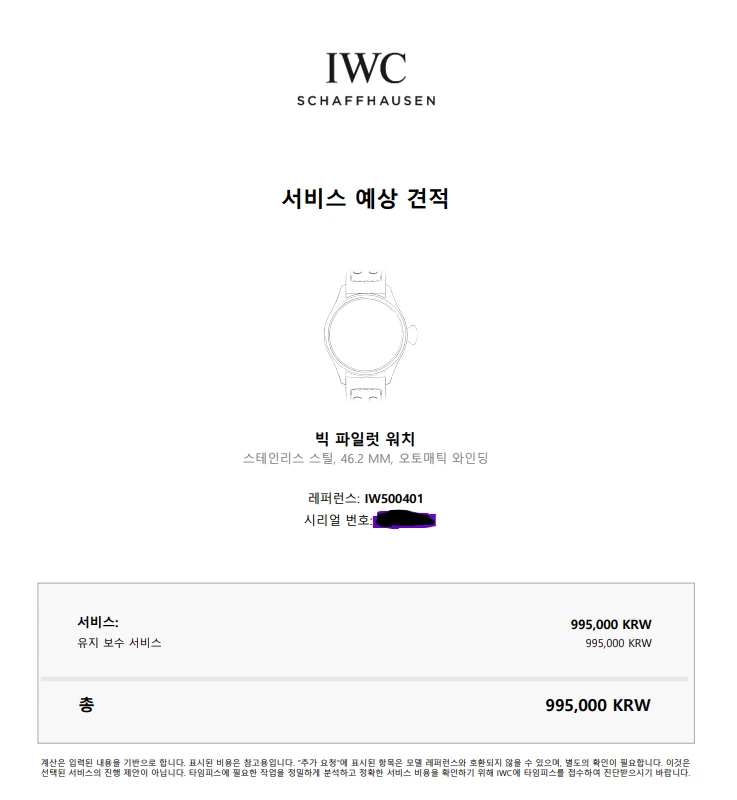 Tac55uGhUQWnpT0BXM-hKycb5iOFgpriBtpT36je9i_RHtOAuDk34aiX3s6Gn4WG9ZCRhD-Z3F0ho343GNLz-rxCr5q1k-pblNCyijAnni69frq3nUiJ0NH2gu4CeBJI0J8jxxAj