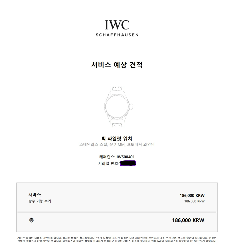 djgHzT0QYus4R9aagVArNOsEt7-Zz38s6s71O1kwoL0Wg3BF6GKwfOoFnxlVXICuEtsE-QfueAMAgYHyxMOn7FfKsJYcuIg6C3EIknaLnHZa8biQlbjYDFeACPo809-rItOsY-JH