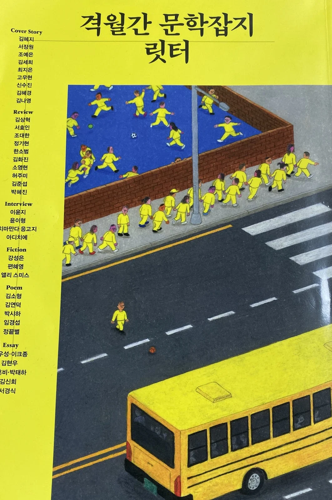 s094j5kBTH71vZuQQpuOeEq22l0sFjcitxEMH25dMUz7xs8d4Peksuf7RT4qYguHg7dEdrER3asRrN-cDT49O6H895qu4iCxX1-2l8i5EObCyhfmT3x8e65x7nMm_nisIYxrny-H