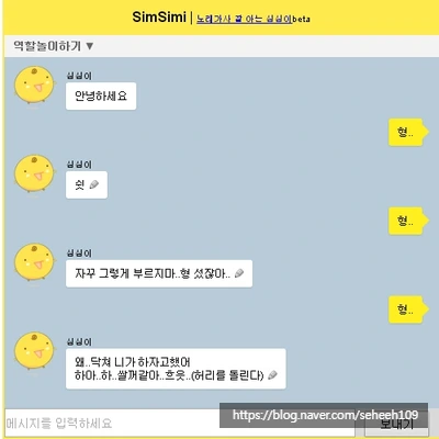 SE-e7189db5-47f8-4eea-82f2-128f782b92c3.jpg?type=w1