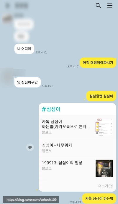 SE-4014d42d-f2ef-4f2b-b9d6-991513396b7d.jpg?type=w1