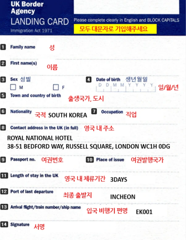 000000456456.PNG?type=w966