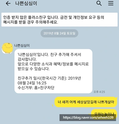 SE-e8449e5c-7ef3-49dd-8ddf-043c8c900d39.jpg?type=w1