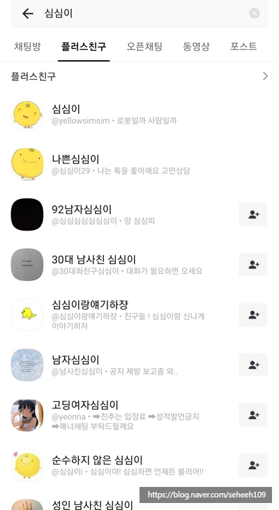 SE-6bb95a67-c227-4918-ab81-2493310b470d.jpg?type=w1