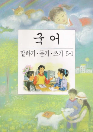 9988C7335A0FDA4116E2E1