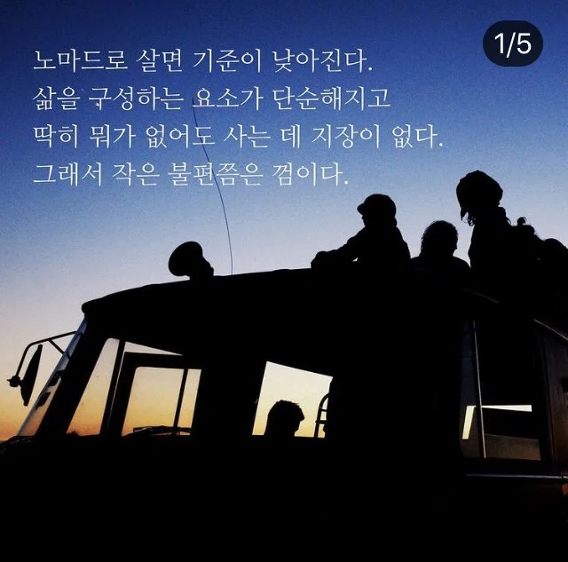 KakaoTalk_Photo_2020-11-21-12-24-06.jpeg?type=w1