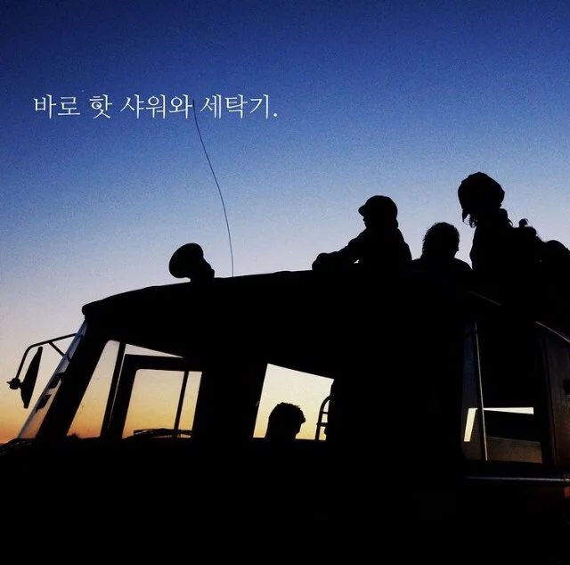 KakaoTalk_Photo_2020-11-21-12-34-10.jpeg?type=w1