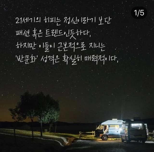 KakaoTalk_Photo_2020-11-21-12-25-57.jpeg?type=w1