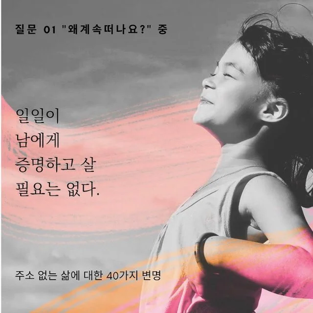 KakaoTalk_Photo_2020-11-21-12-25-46.jpeg?type=w1