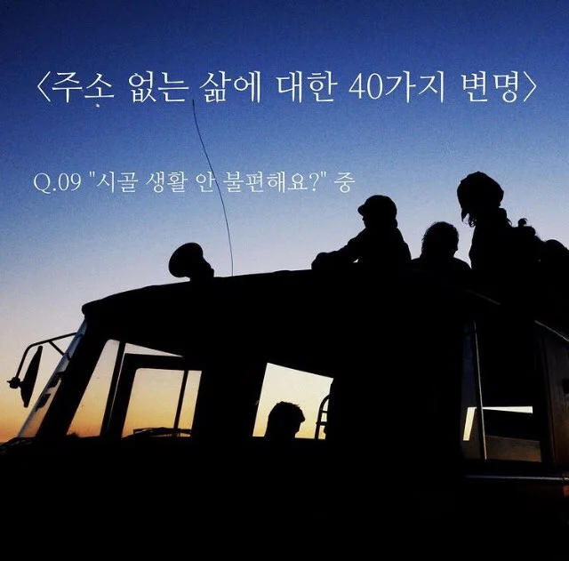 KakaoTalk_Photo_2020-11-21-12-25-13.jpeg?type=w1