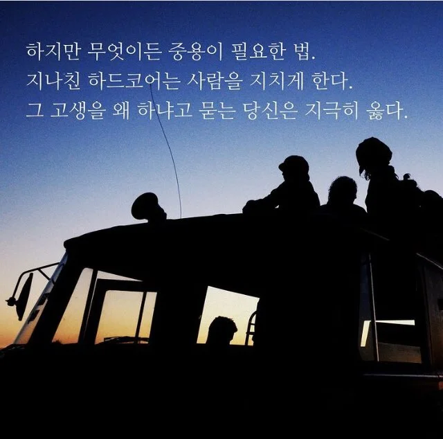 KakaoTalk_Photo_2020-11-21-12-24-16.jpeg?type=w1