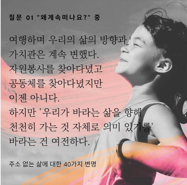 KakaoTalk_Photo_2020-11-21-12-25-22.jpeg?type=w1