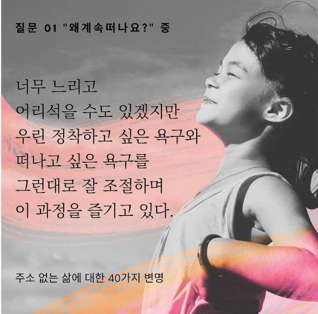 KakaoTalk_Photo_2020-11-21-12-25-38.jpeg?type=w1