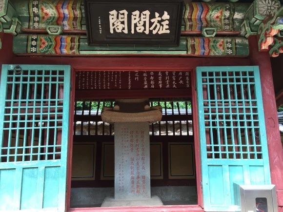 IMG_1761.JPG?type=w580