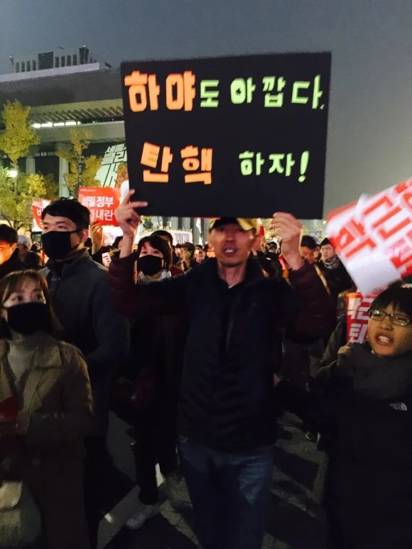 IMG_3532.JPG?type=w580