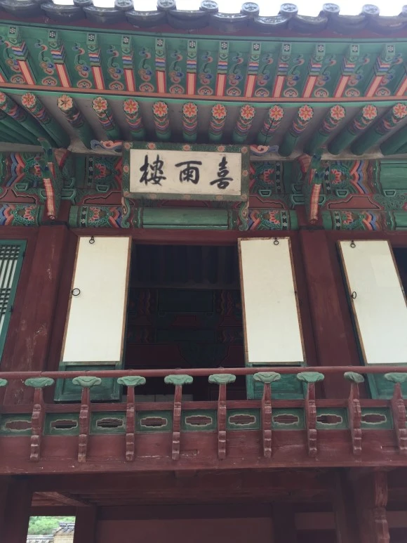 IMG_2996.JPG?type=w580