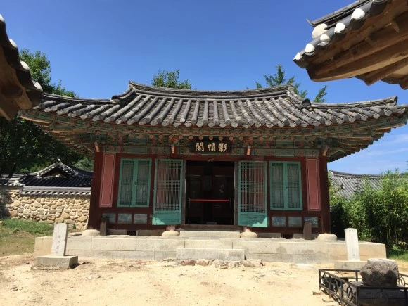 IMG_2534.JPG?type=w580