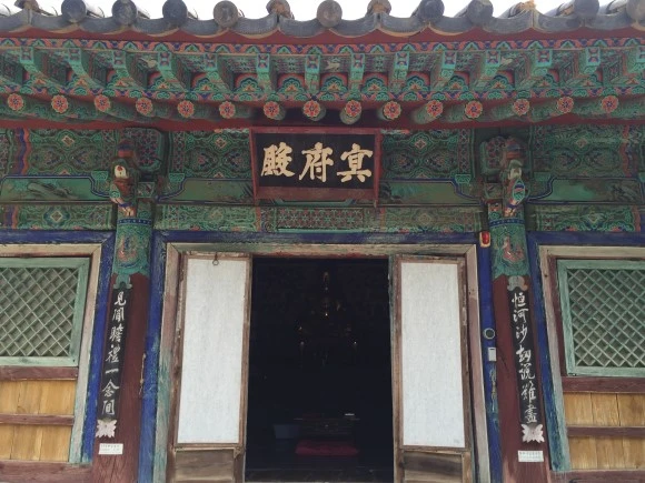 IMG_1022.JPG?type=w580