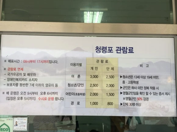 IMG_1577.JPG?type=w580