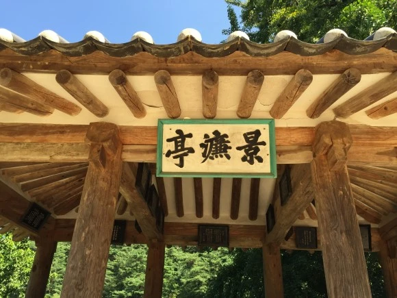 IMG_2519.JPG?type=w580