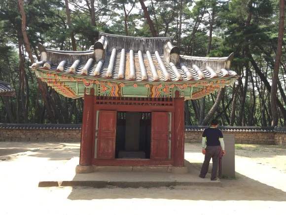 IMG_1602.JPG?type=w580