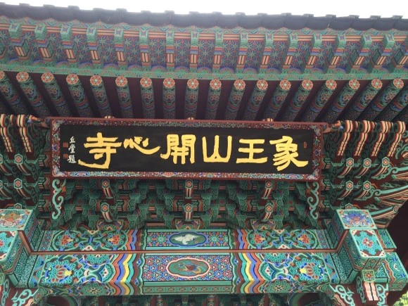 IMG_0972.JPG?type=w580