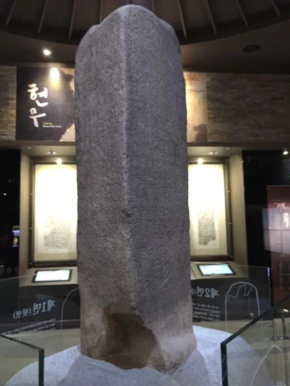 IMG_1874.JPG?type=w580