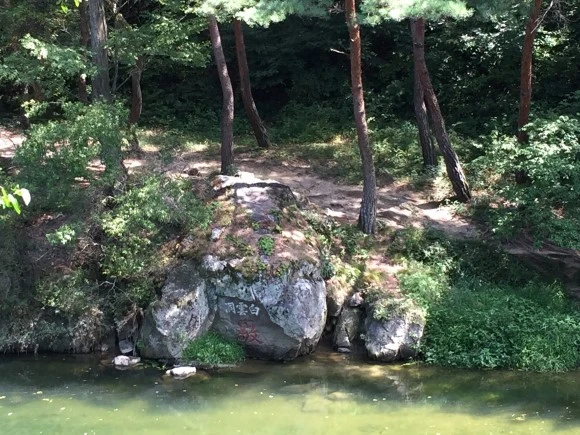 IMG_2516.JPG?type=w580