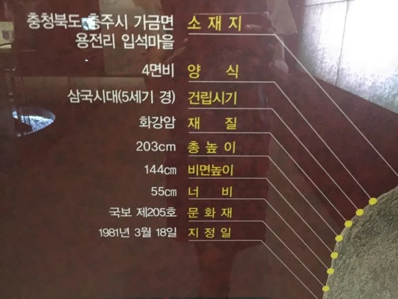 IMG_1877.JPG?type=w580