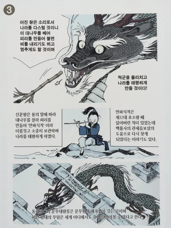 IMG_2282.JPG?type=w580