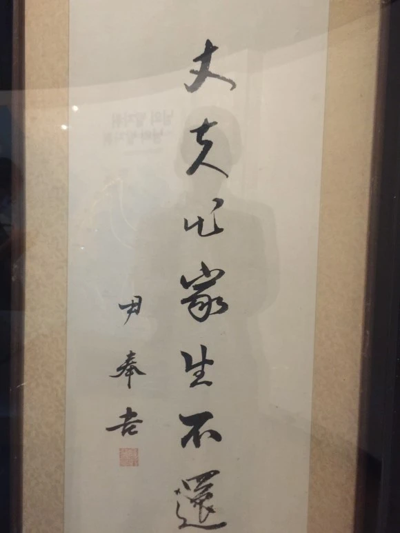 IMG_1187.JPG?type=w580