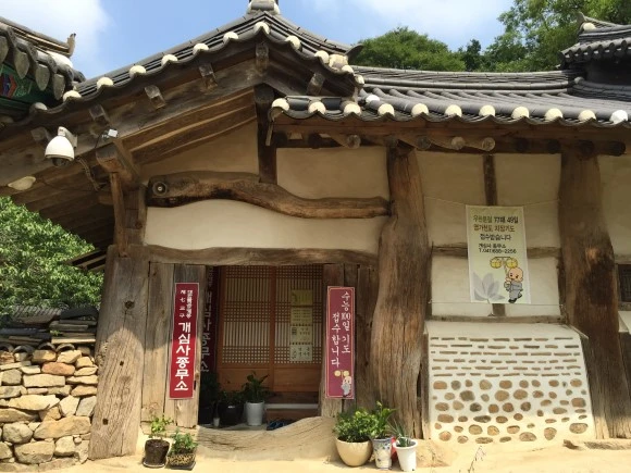 IMG_1006.JPG?type=w580