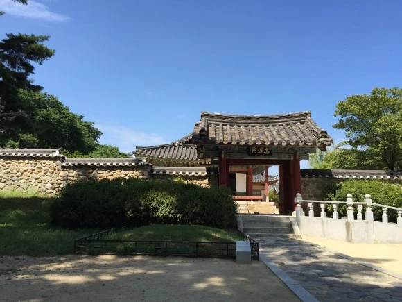 IMG_2511.JPG?type=w580