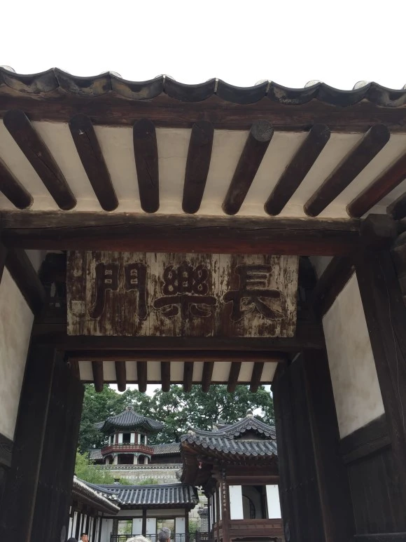 IMG_3084.JPG?type=w580