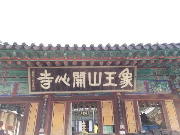 IMG_0995.JPG?type=w580